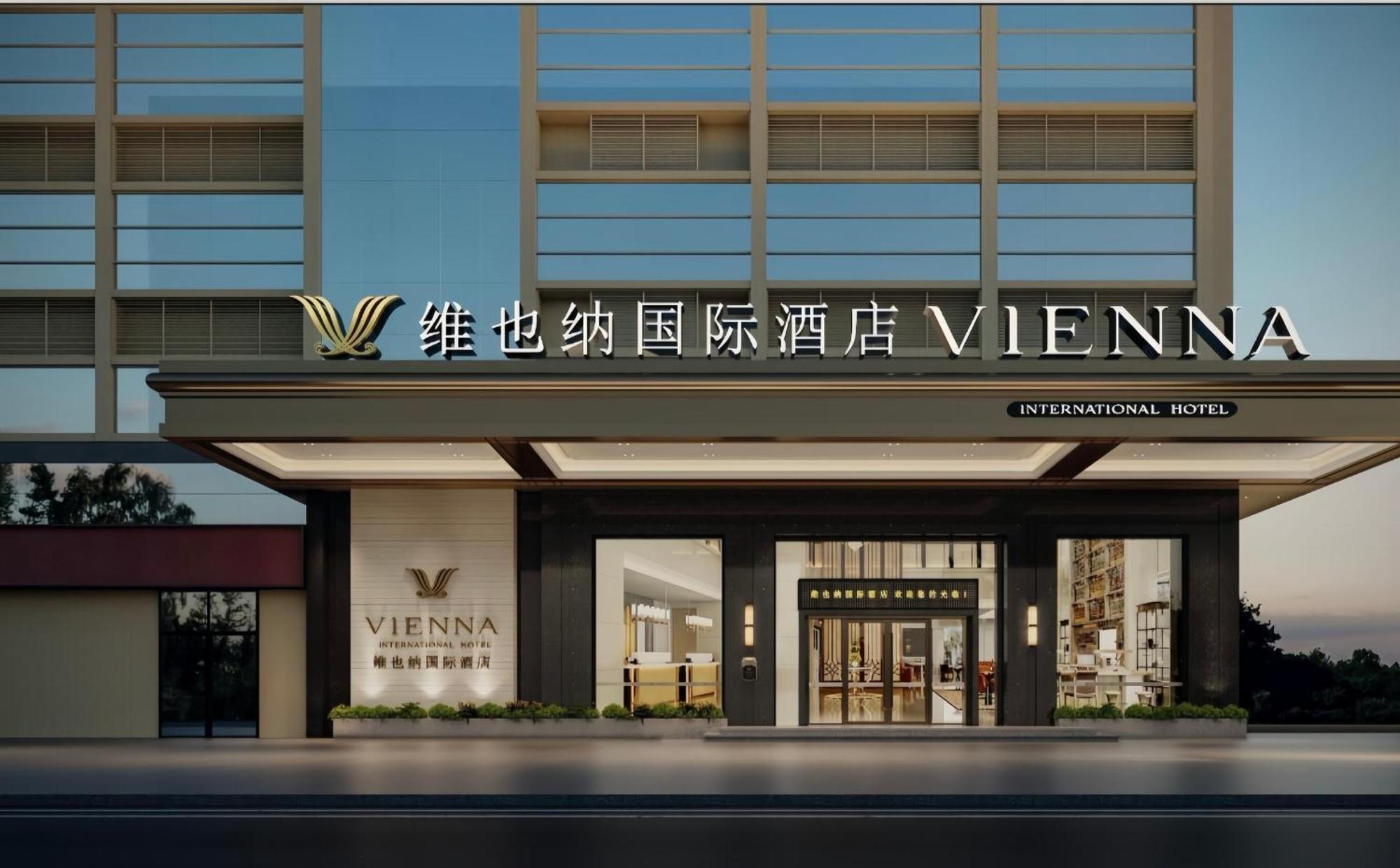 Vienna International Hotel Shenzhen Shuibei Ngoại thất bức ảnh